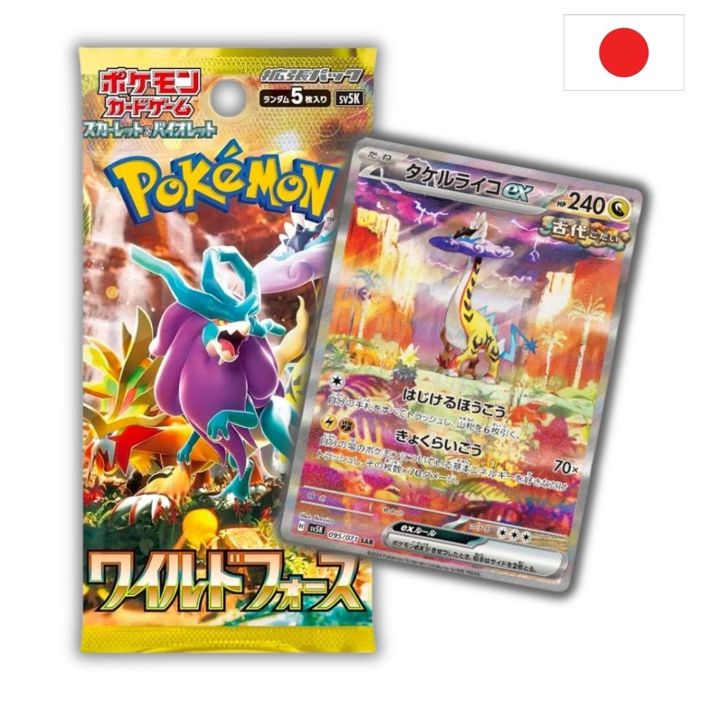 Pokémon Card Game | Wild Force Busta Singola 5 Carte (JP)
