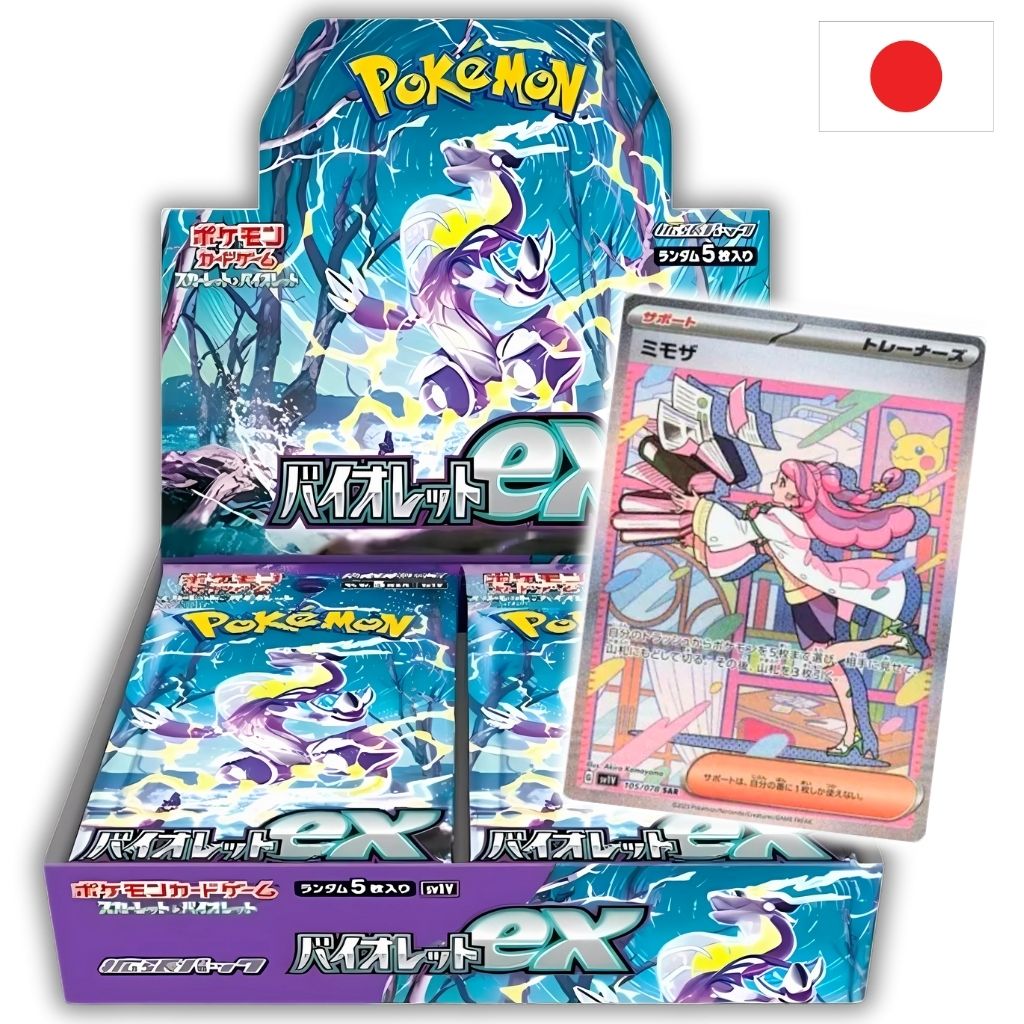 Pokémon Card Game | Booster Box | Violet ex Display 30 Buste (JP)