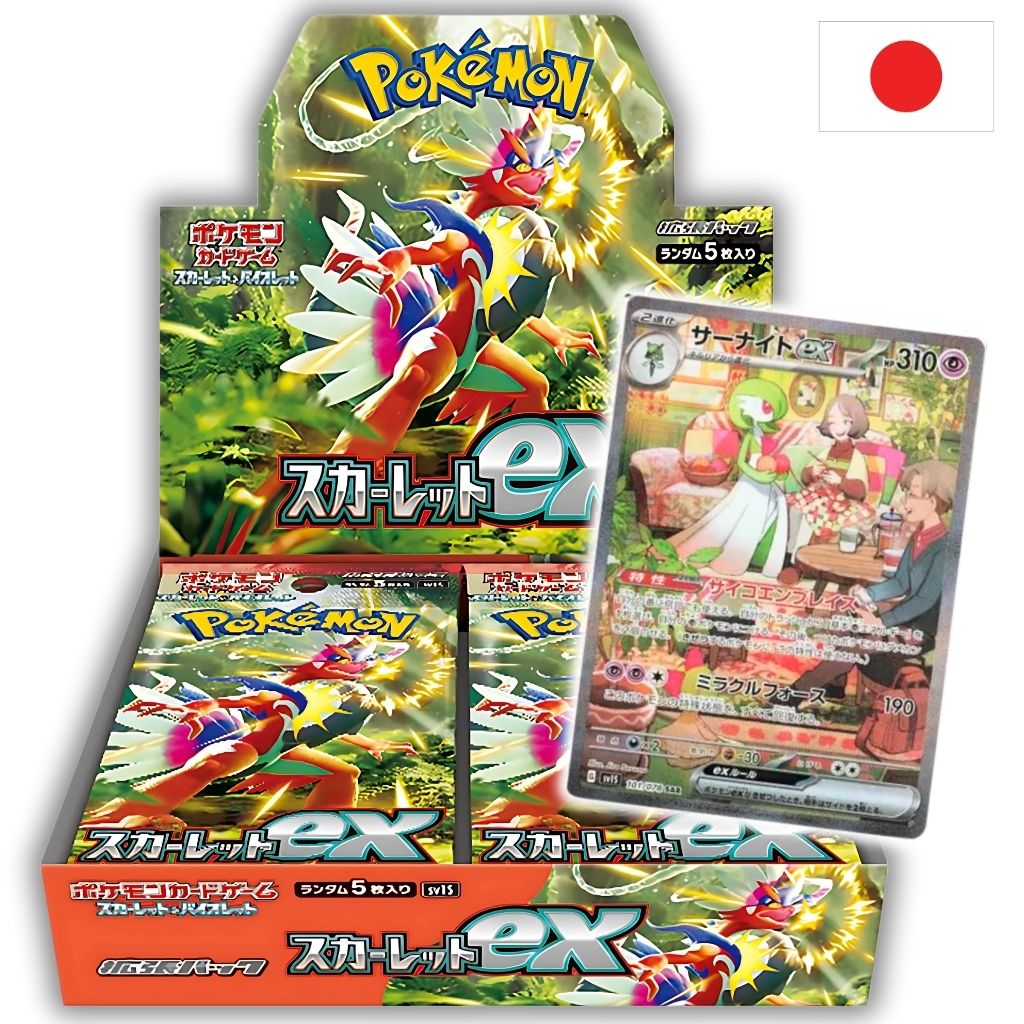 Pokémon Card Game | Booster Box | Scarlet ex Display 30 Buste (JP)
