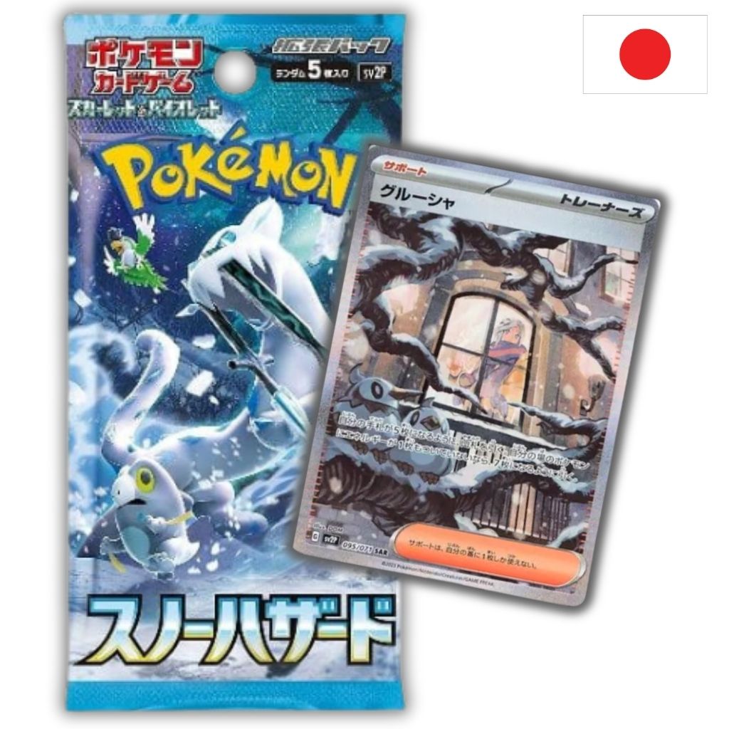 Pokémon Card Game | Snow Hazard Busta Singola 5 Carte (JP)