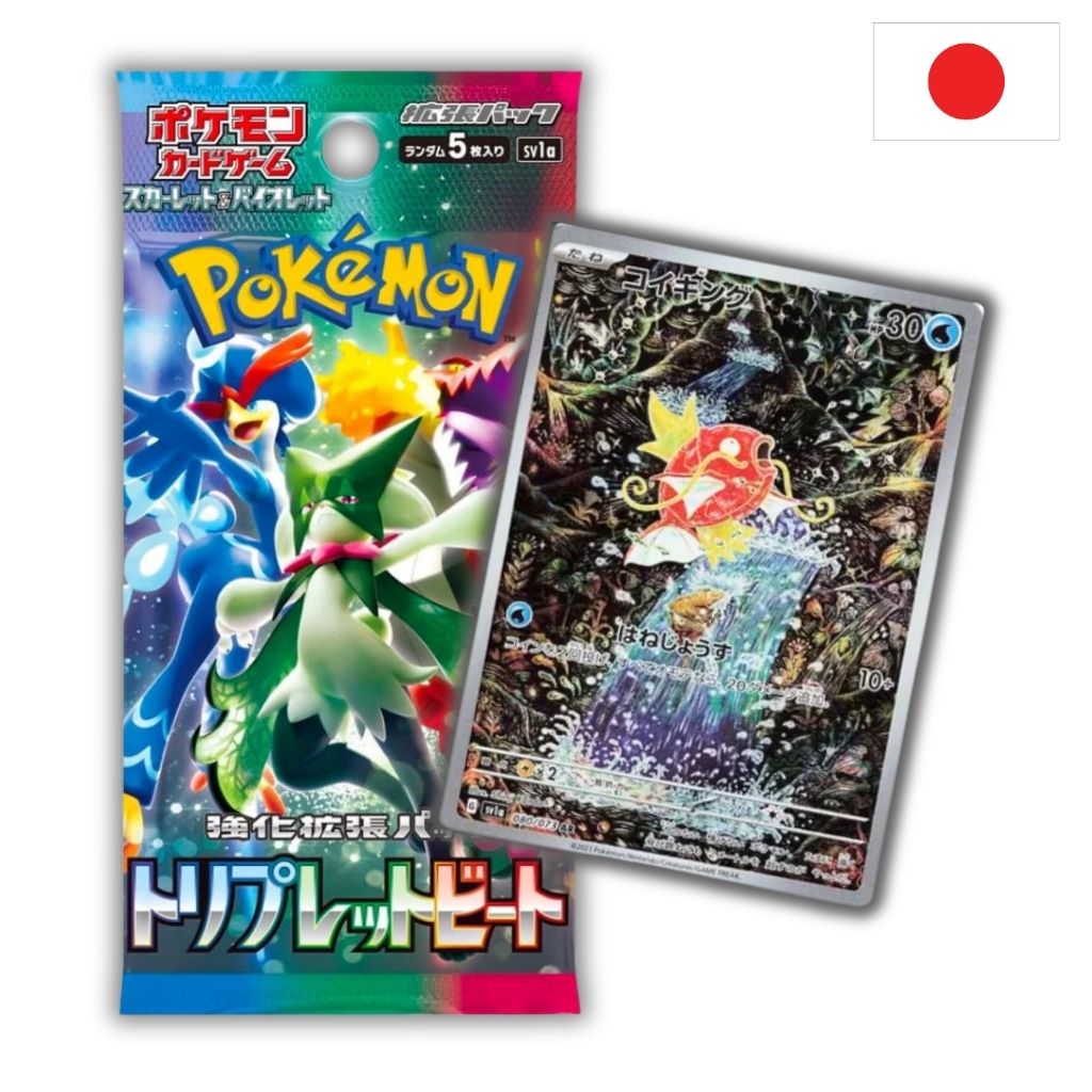 Pokémon Card Game | Triple Beat Busta Singola 5 Carte (JP)