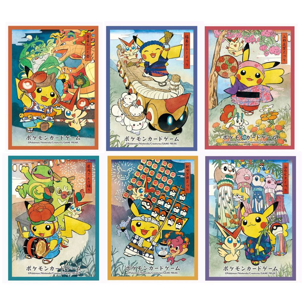 Pokémon Center Grand Re-Opening Tohoku Festival | Set Completo 6 Pack Sleeves