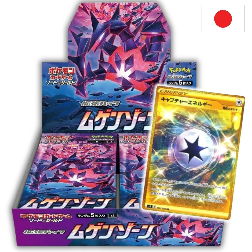 Pokémon Card Game | Booster Box | Infinity Zone Display 30 Buste (JP)