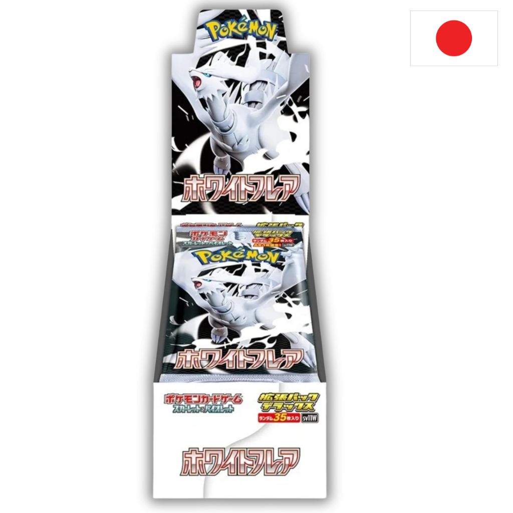 Pokémon Card Game | White Flare sv11W Display FAT 4 Buste ( JP )