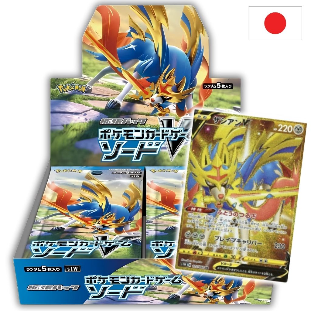 Pokémon Card Game | Booster Box | Sword Display 30 Buste (JP)