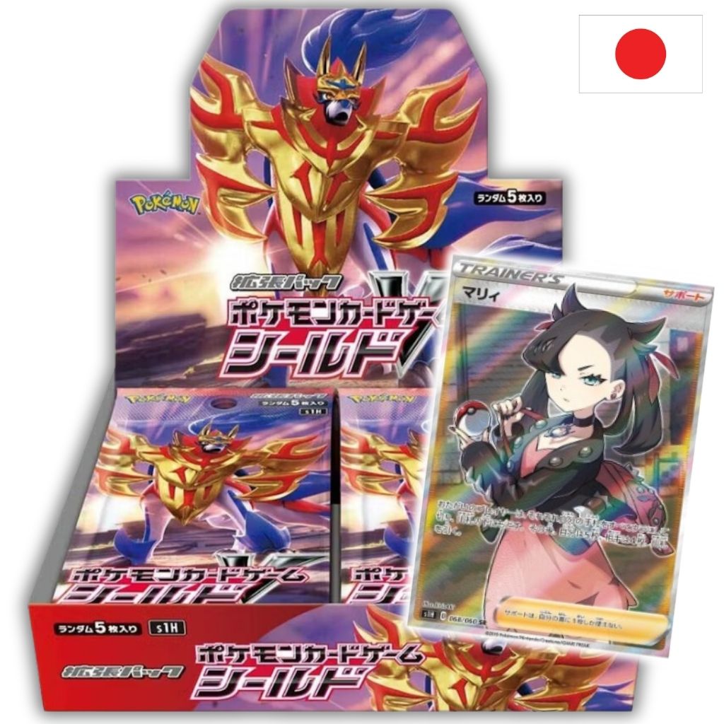 Pokémon Card Game | Booster Box | Shield Display 30 Buste (JP)