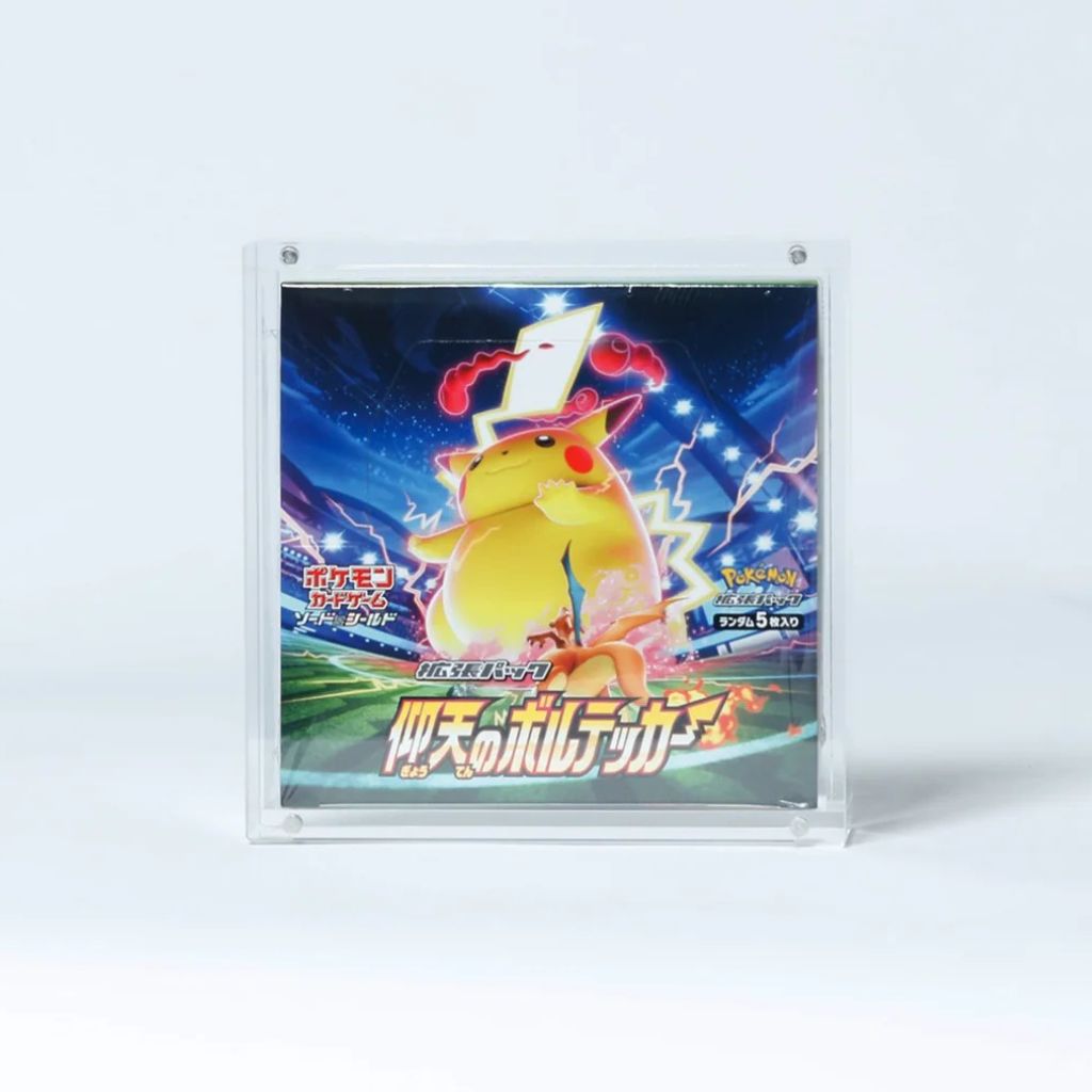Pokémon per Booster Box (BB) Giapponesi - Custodia in Acrilico