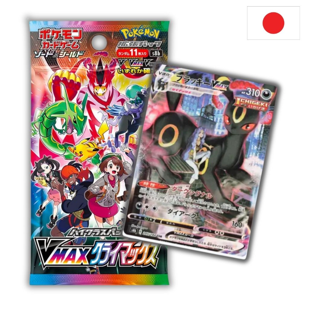 Pokémon Card Game | VMAX Climax Busta Singola 11 Carte (JP)