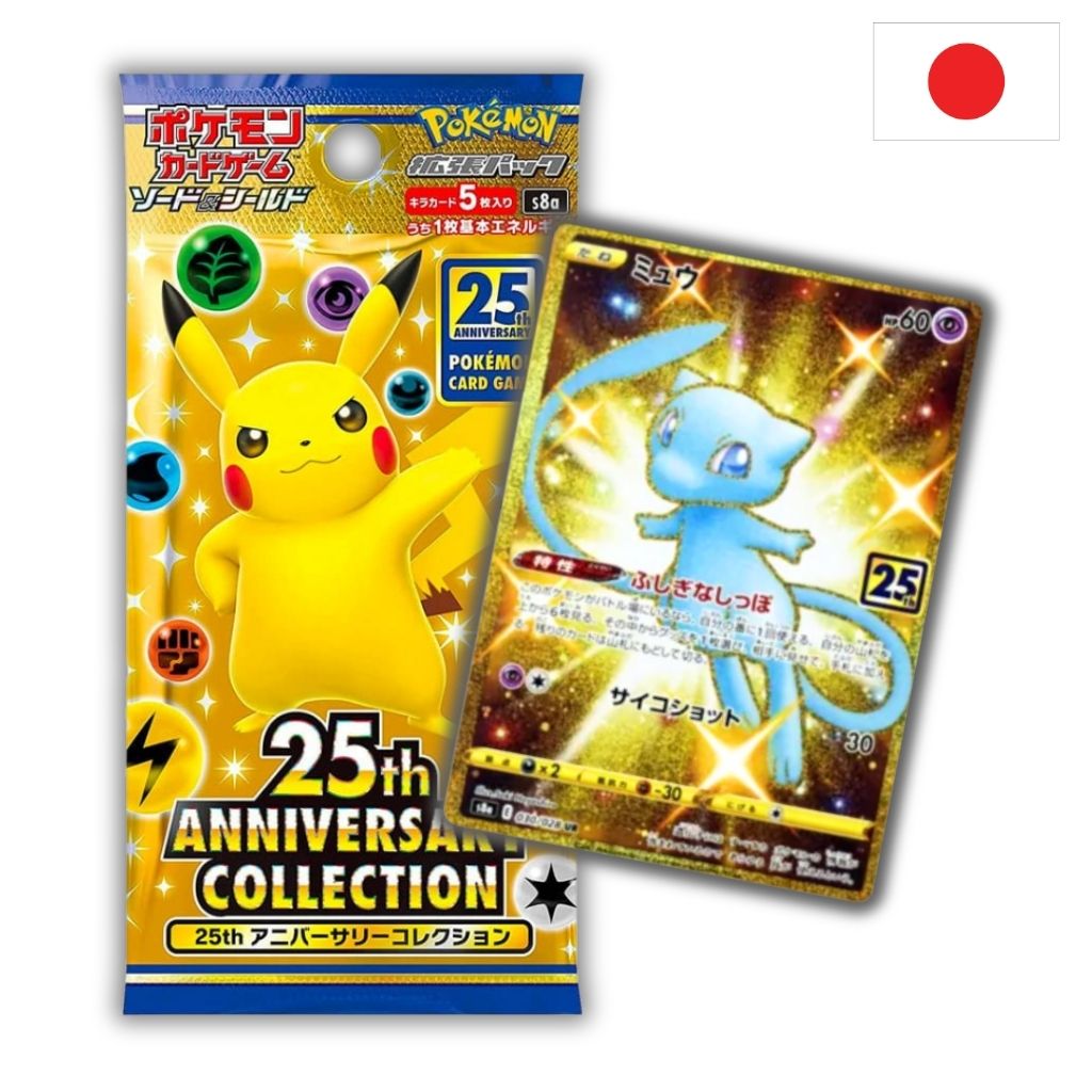Pokémon Card Game | 25th Anniversary Collection Busta Singola 5 Carte (JP)