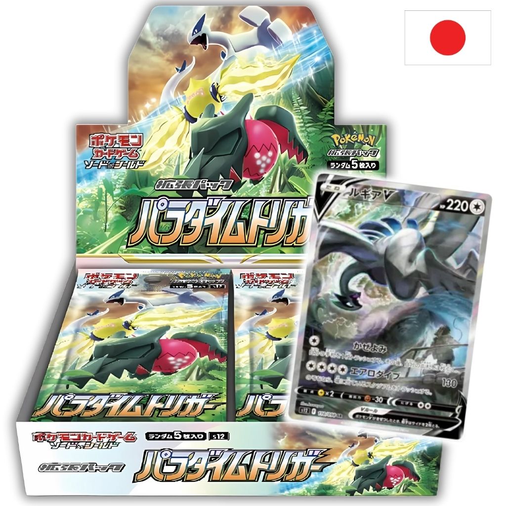 Pokémon Card Game | Booster Box | Paradigm Trigger Display 30 Buste (JP)