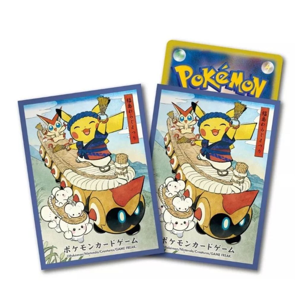 Pokémon Center Grand Re-Opening Tohoku Festival | Set Completo 6 Pack Sleeves