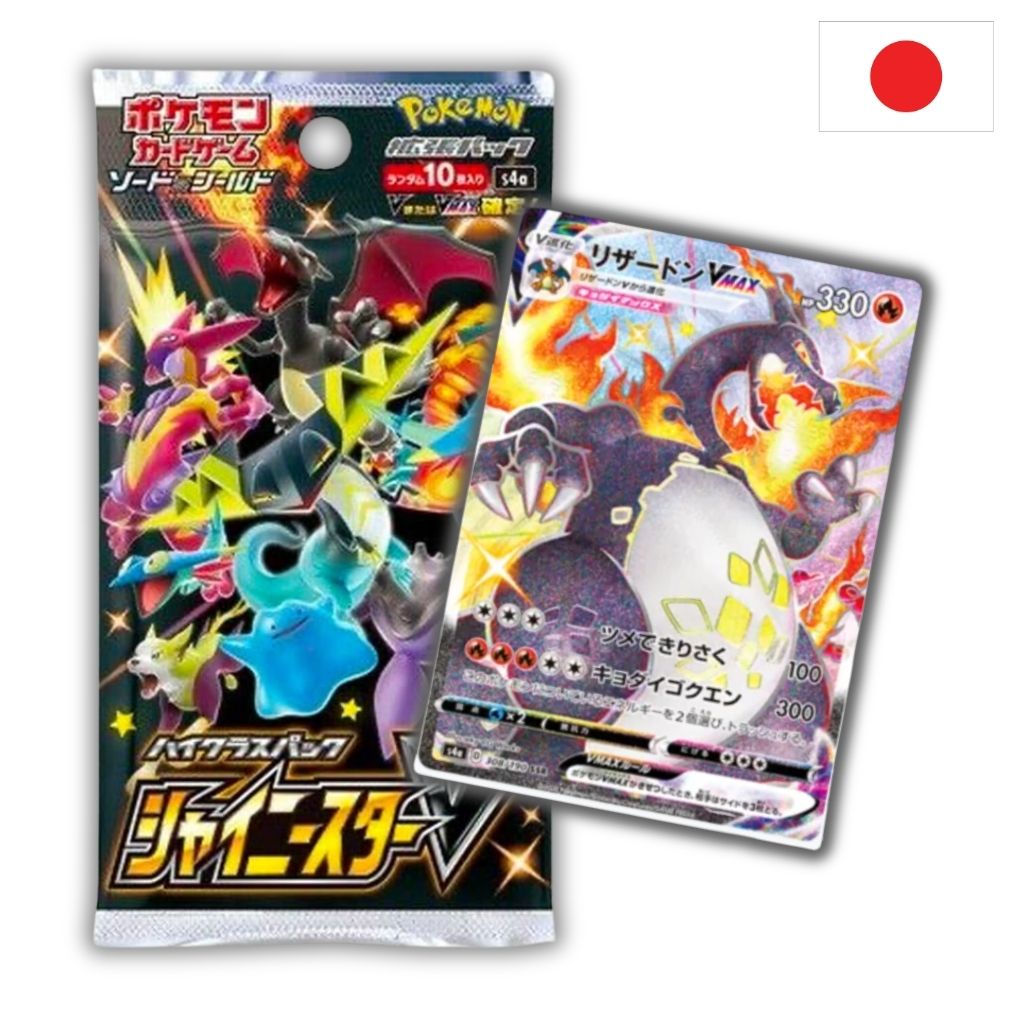 Pokémon Card Game | Shiny Star V Busta Singola 10 Carte (JP)