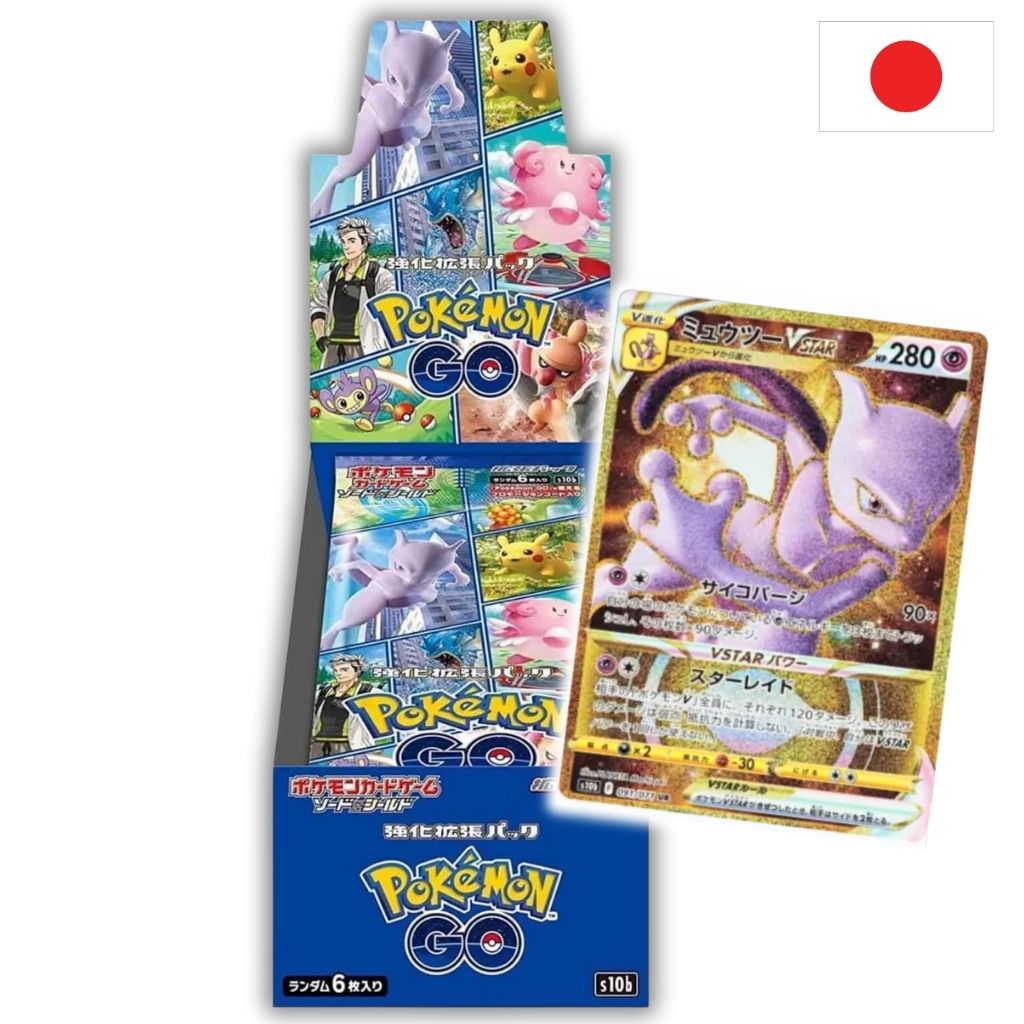Pokémon Card Game | Booster Box | Pokemon GO Display 20 Buste (JP)