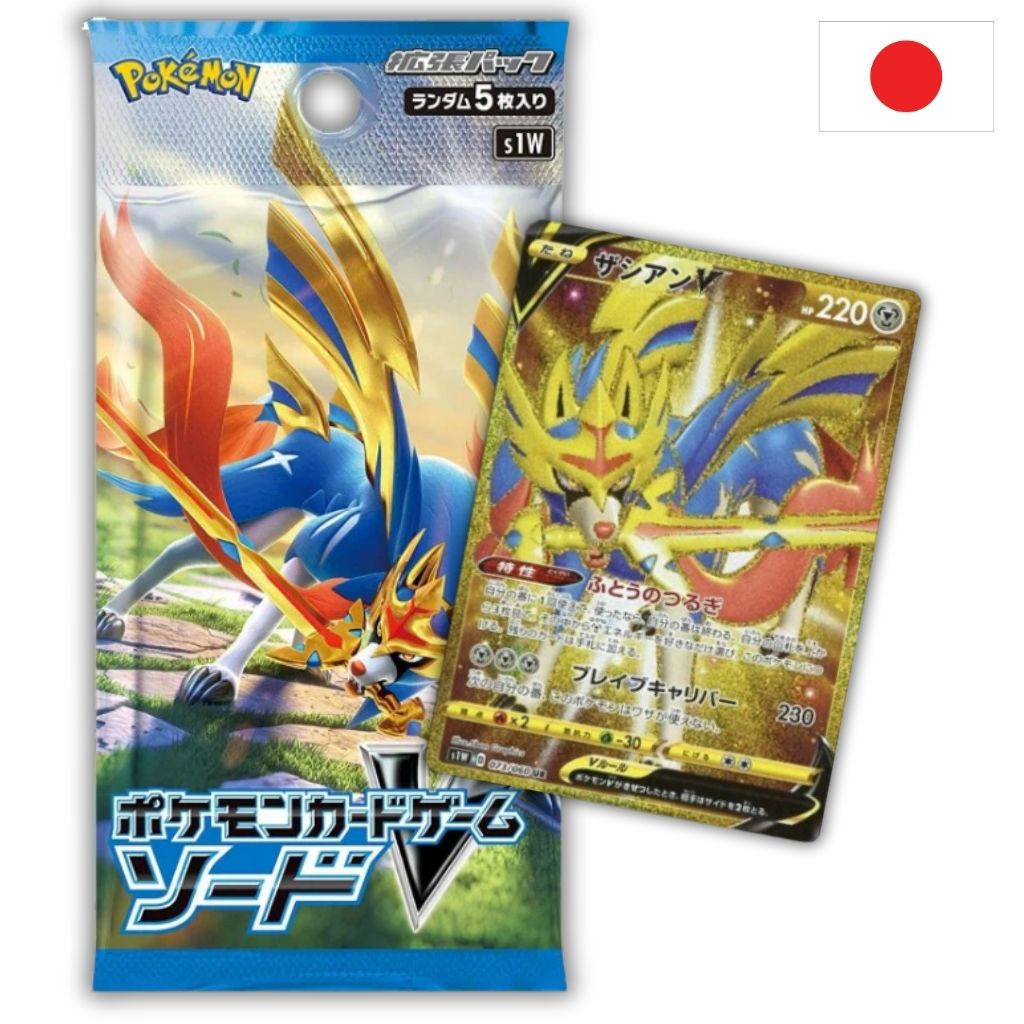 Pokémon Card Game | Sword Busta Singola 5 carte (JP)