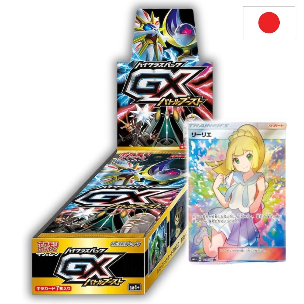 Pokémon Card Game | Booster Box | GX Battle Boost Display 20 Buste (JP)