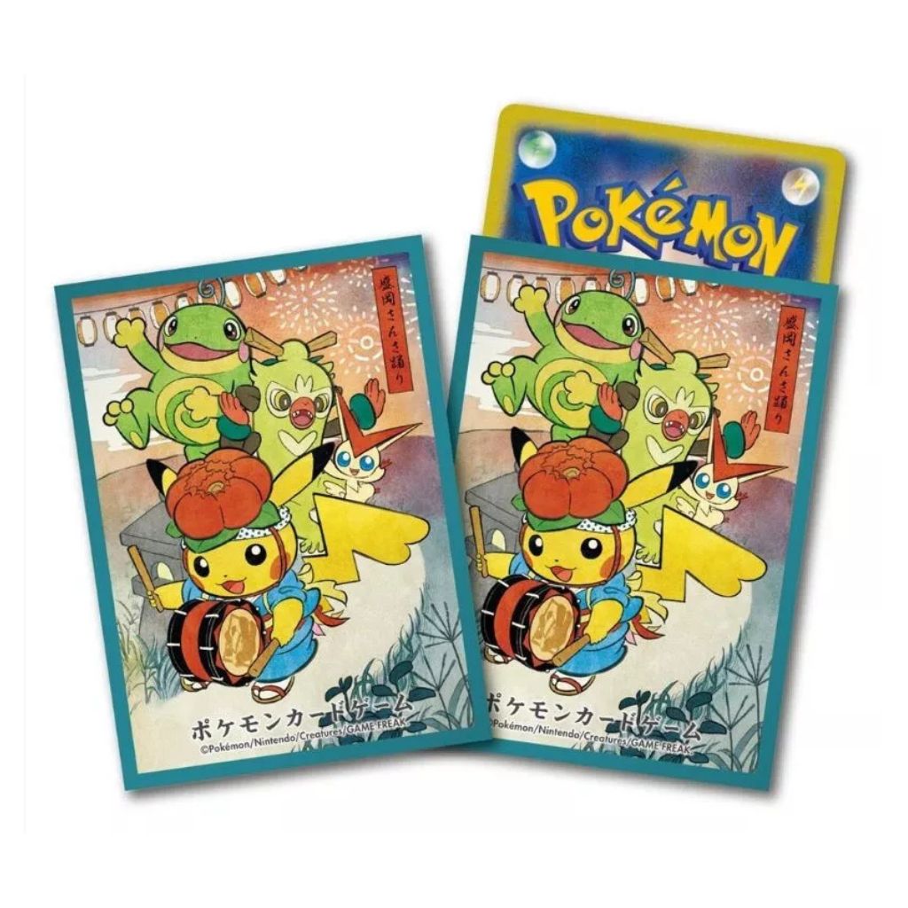 Pokémon Center Grand Re-Opening Tohoku Festival | Set Completo 6 Pack Sleeves