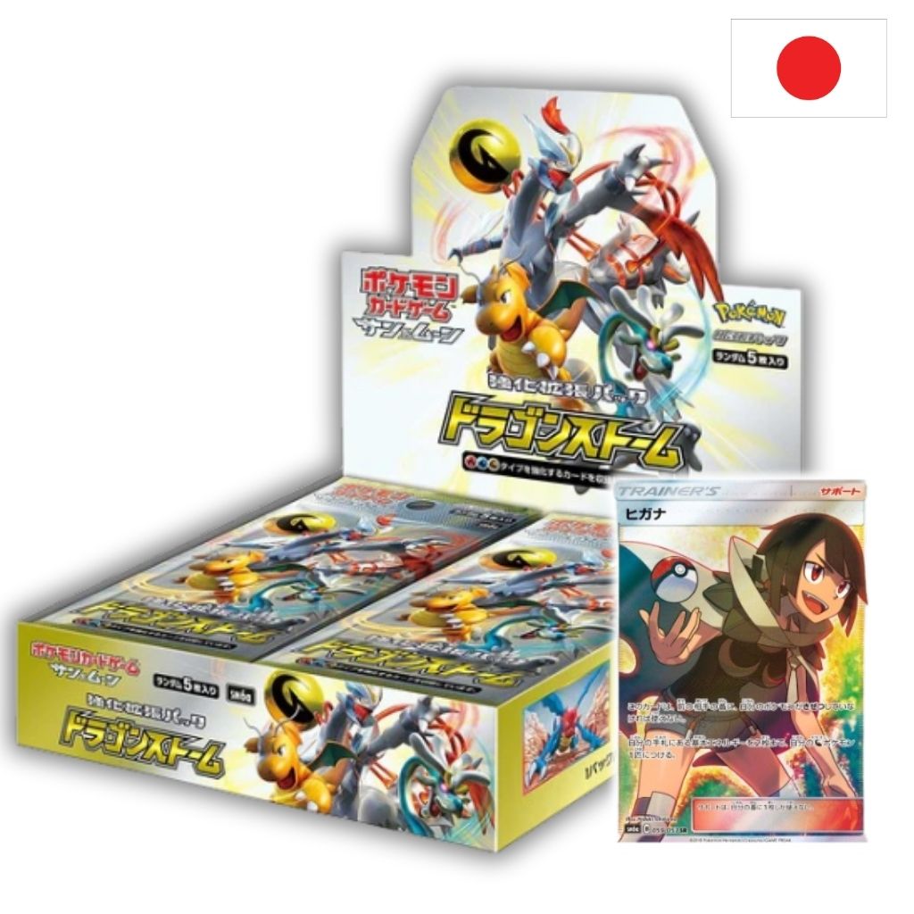 Pokémon Card Game | Booster Box | Dragon Storm Display 30 Buste (JP)