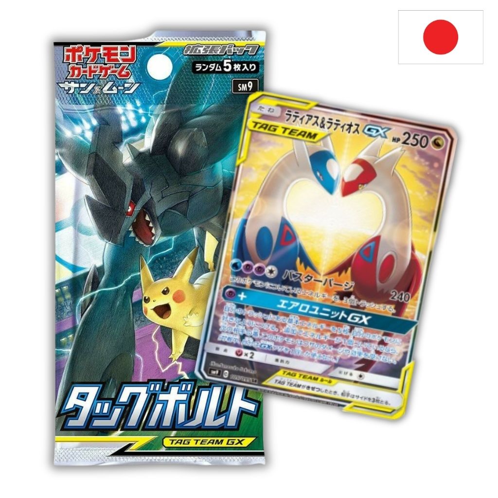Pokémon Card Game | Tag Bolt Busta Singola 5 carte (JP)