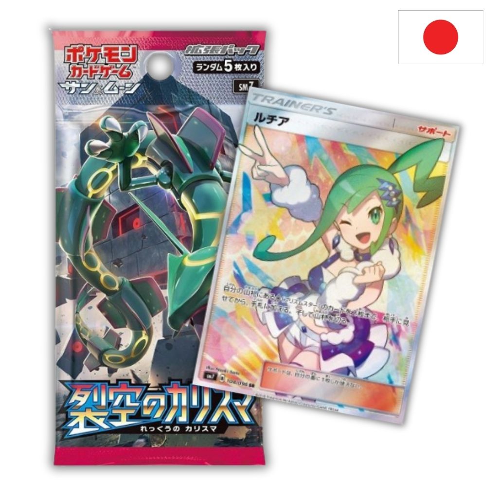 Pokémon Card Game | Charisma of the Cracked Sky Busta Singola 5 carte (JP)