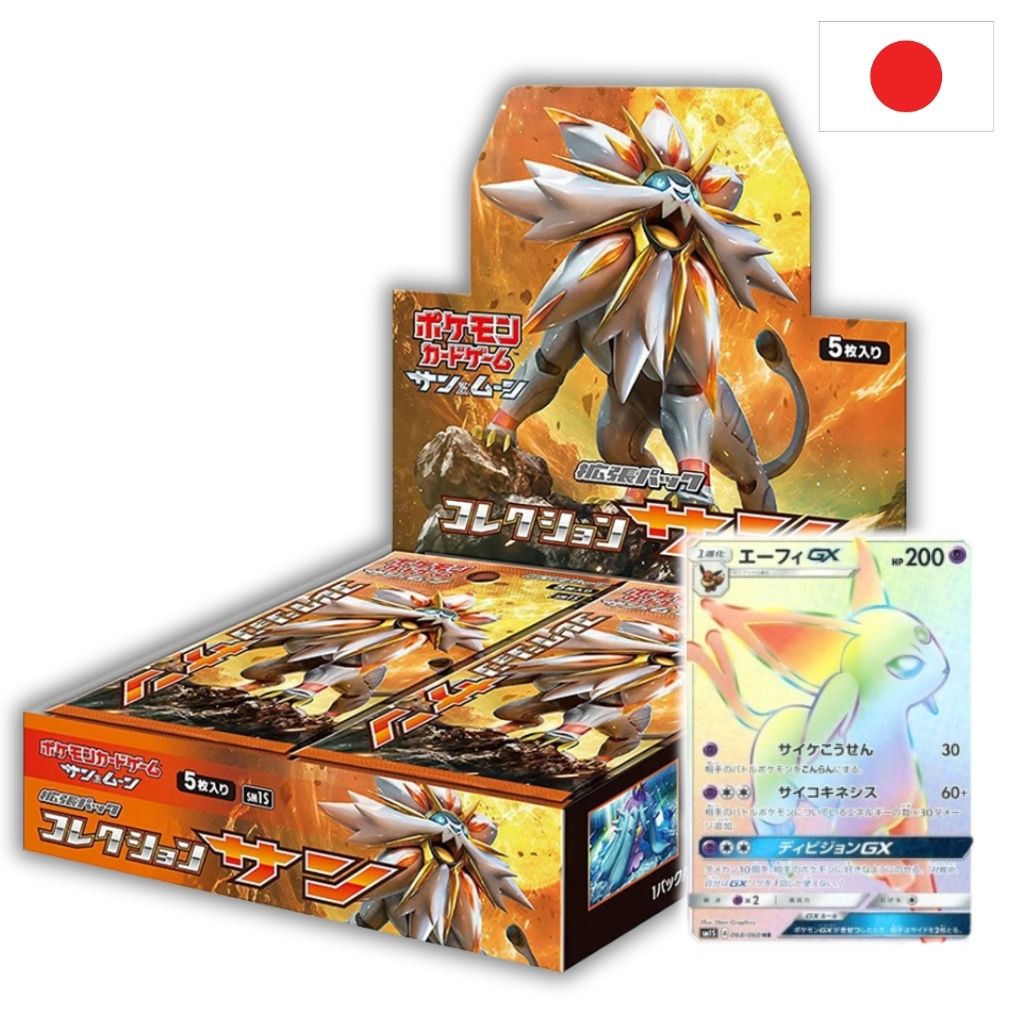Pokémon Card Game | Booster Box | Collection Sun Display 30 Buste (JP)