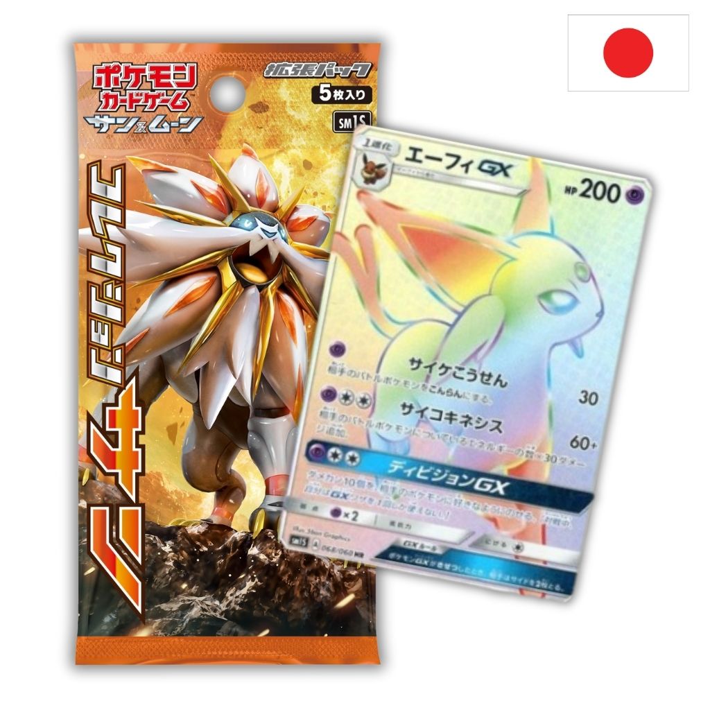 Pokémon Card Game | Collection Sun Busta Singola 5 carte (JP)