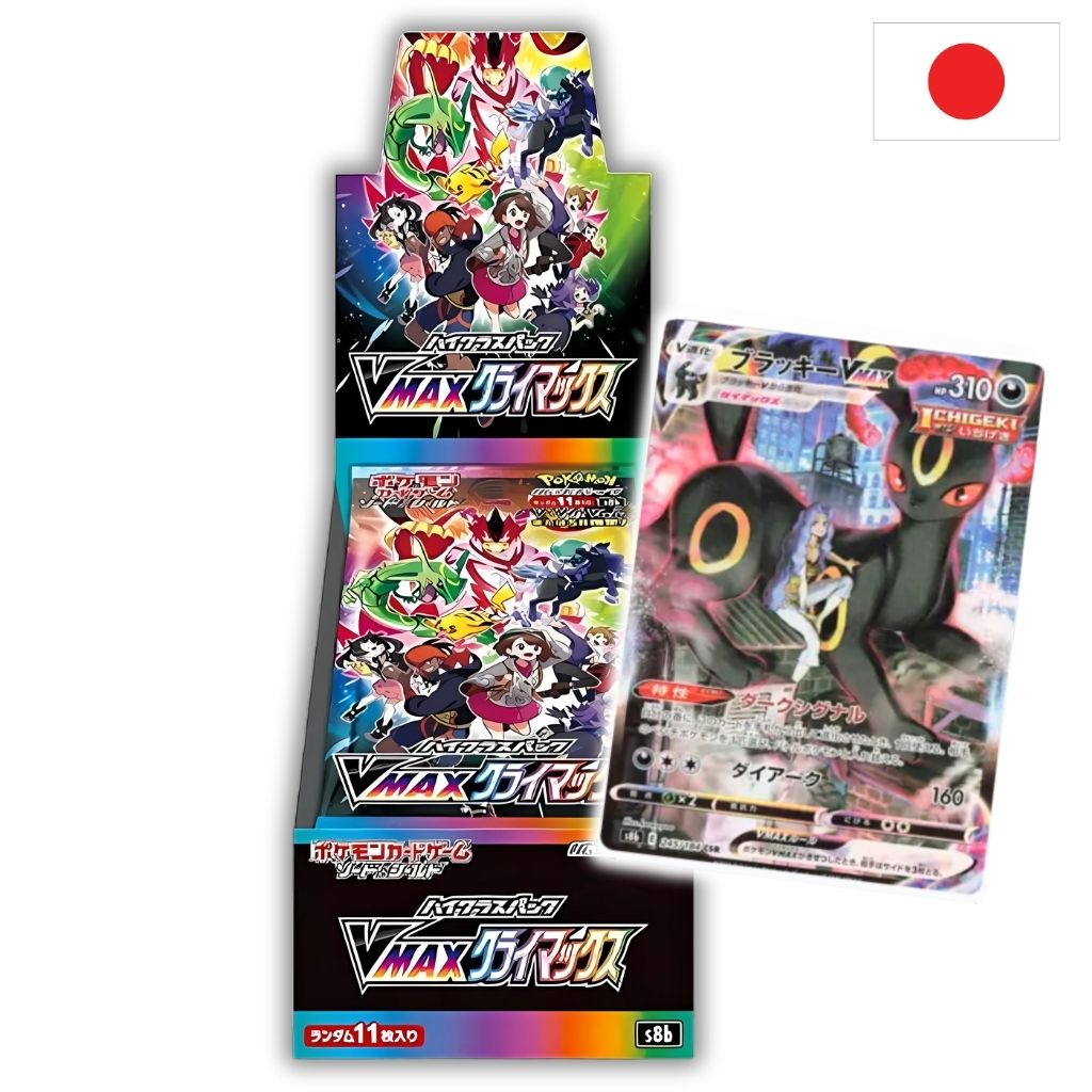 Pokémon Card Game | Booster Box | VMAX Climax Display 10 Buste (JP)