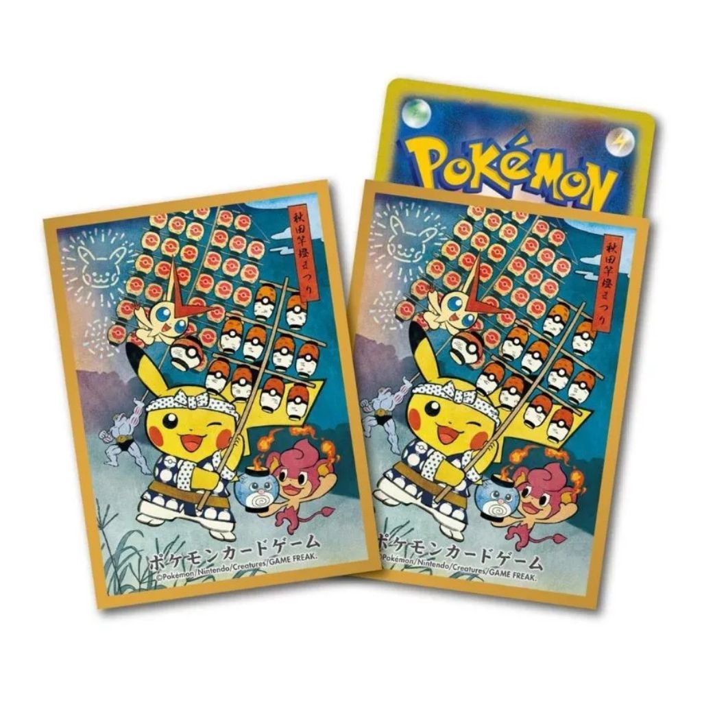 Pokémon Center Grand Re-Opening Tohoku Festival | Set Completo 6 Pack Sleeves