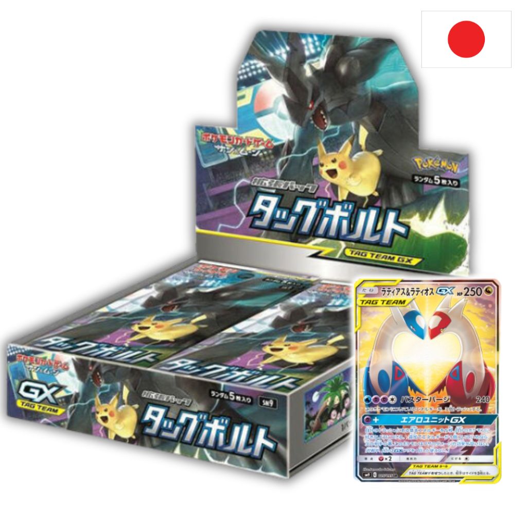 Pokémon Card Game | Booster Box | Tag Bolt Display 30 Buste (JP)