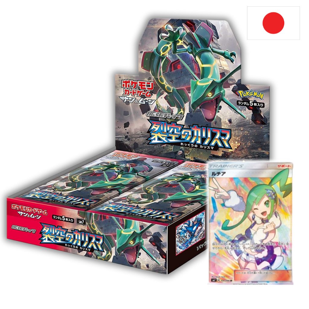 Pokémon Card Game | Booster Box | Charisma of the Cracked Sky 30 Buste (JP)