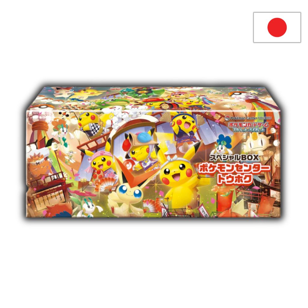 Pokémon Card Game | Special Box Pikachu Tohoku Pokemon Center (JP)