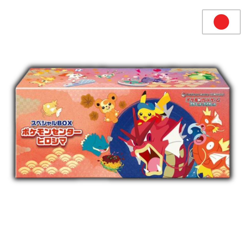 [PRE-ORDINE] Pokémon Card Game | Special Box Pikachu Hiroshima Pokemon Center (JP)