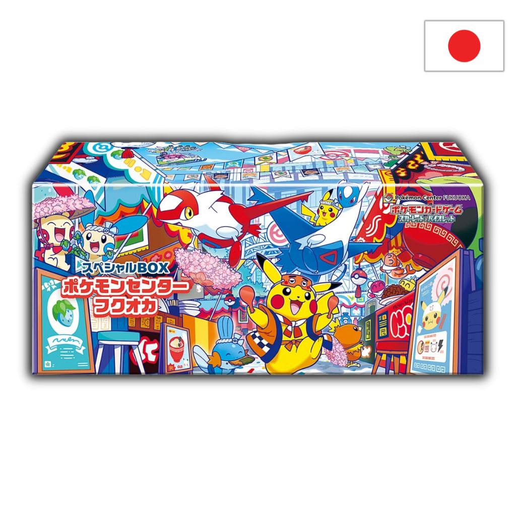 [PRE-ORDINE] Pokémon Card Game | Special Box Pikachu Fukuoka Pokemon Center (JP)