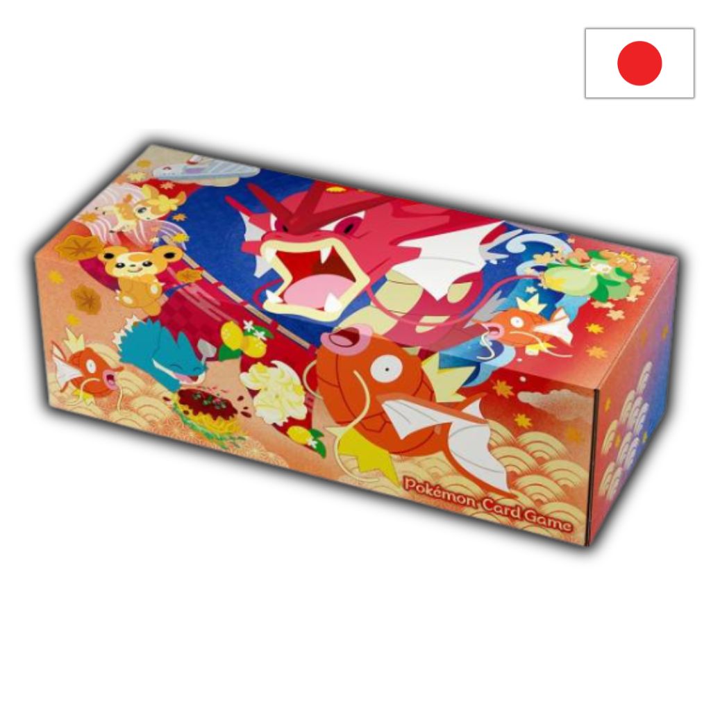 [PRE-ORDINE] Pokémon Card Game | Special Box Pikachu Hiroshima Pokemon Center (JP)