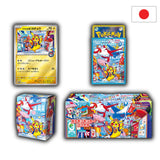 [PRE-ORDINE] Pokémon Card Game | Special Box Pikachu Fukuoka Pokemon Center (JP)