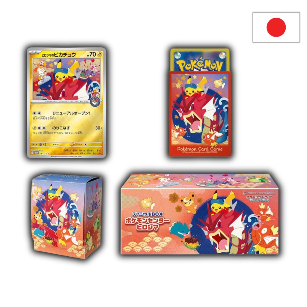 [PRE-ORDINE] Pokémon Card Game | Special Box Pikachu Hiroshima Pokemon Center (JP)
