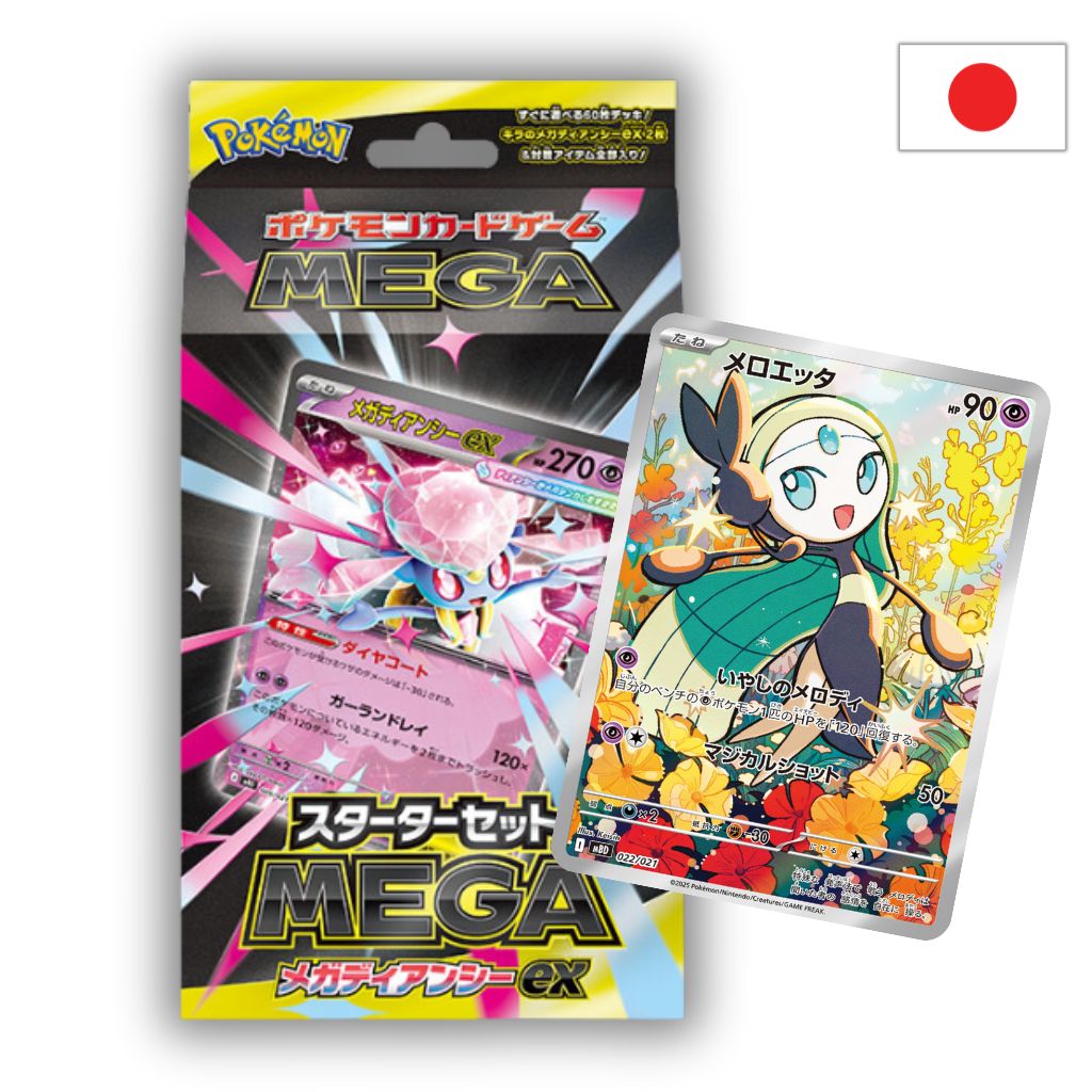 [ PRE-ORDINE ] Pokémon Card Game | Starter Set Mega Diancie EX (JP)
