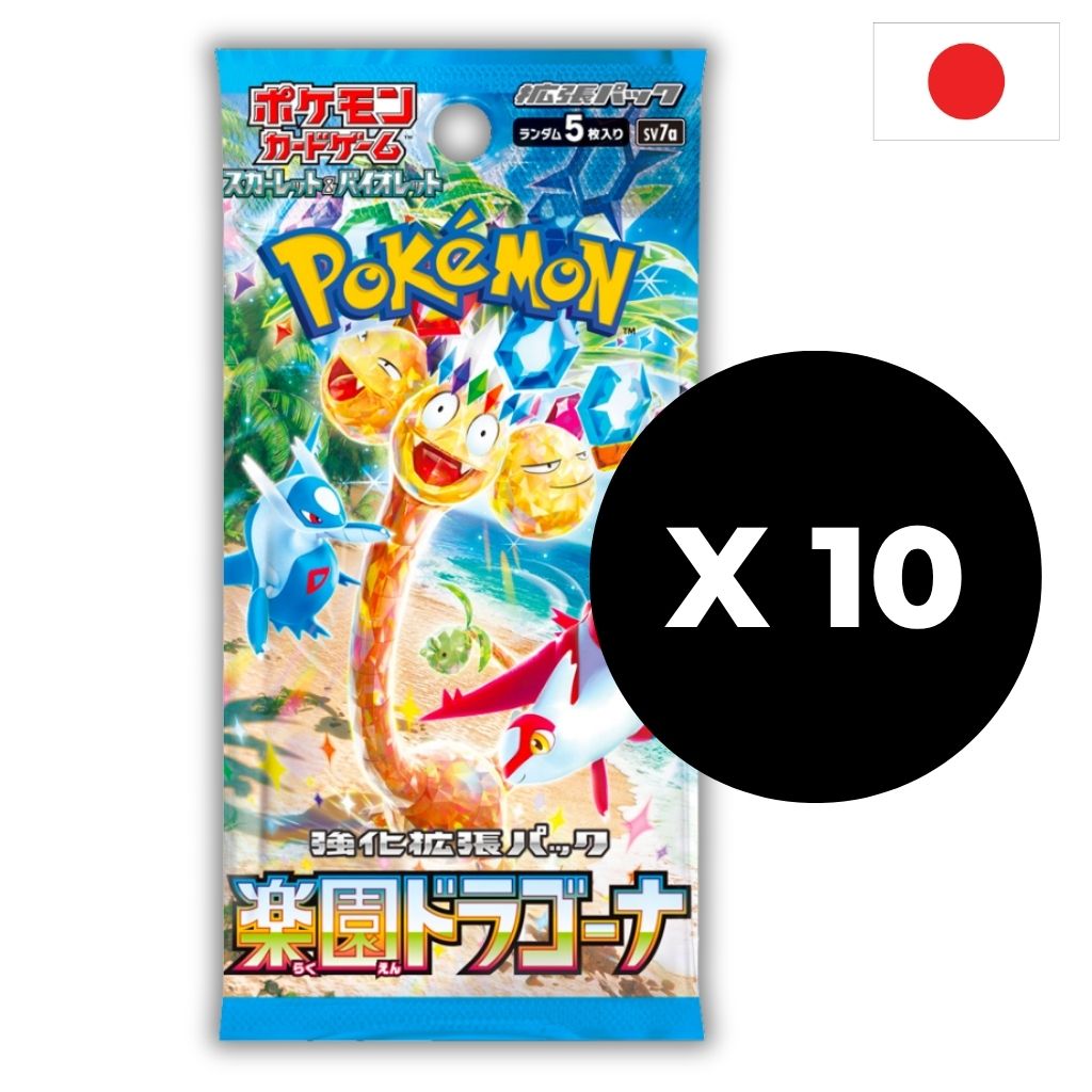 Pokémon Card Game | Paradise Dragona Busta Singola 5 Carte (JP) X10