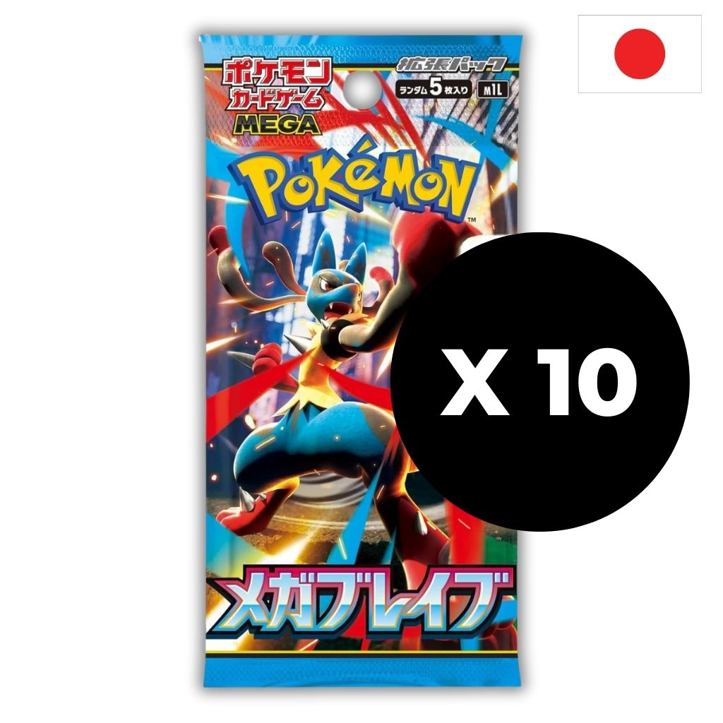 Pokémon Card Game | Mega Brave m1L Busta Singola 5 Carte (JP) X10