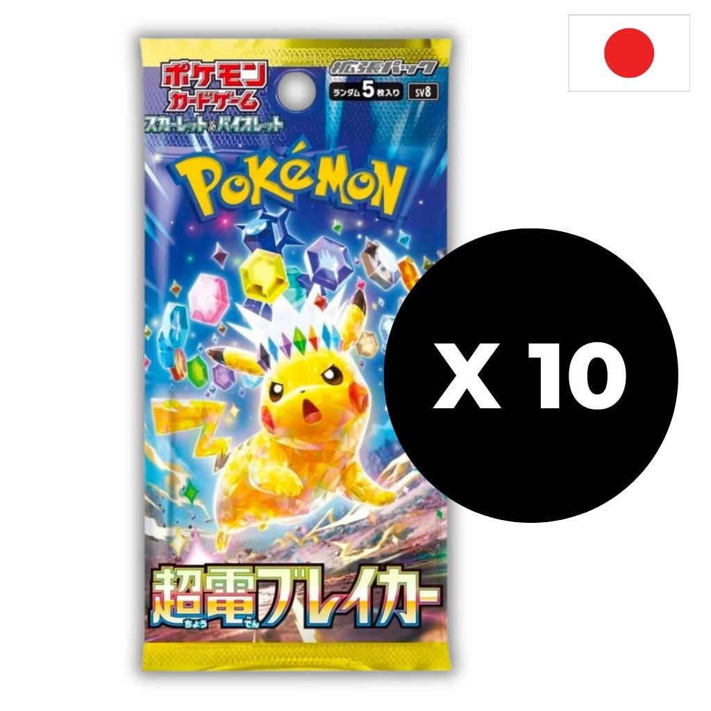Pokémon Card Game | Supercharged Breaker Busta Singola 5 Carte (JP) X10