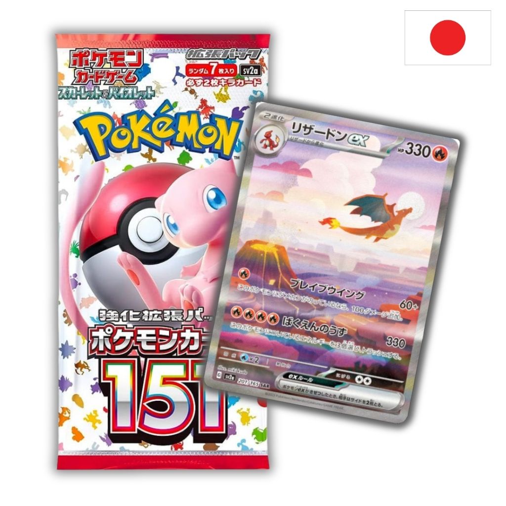 Pokémon Card Game | Pokemon 151 Busta Singola 7 Carte (JP)