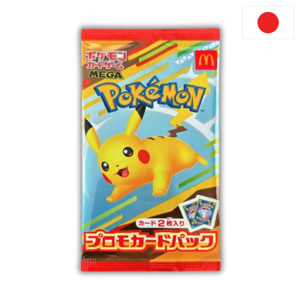Pokémon Card Game | Pokémon × McDonald’s Japan 2025 – Promo Pack 2 Carte (JP)