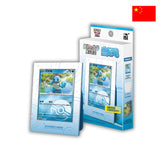 Pokémon Card Game | Collect 151: Squirtle First Partner Display Set (3 Bustine) (CHN)