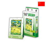 Pokémon Card Game | Collect 151: Bulbasaur First Partner Display Set (3 Bustine) (CHN)