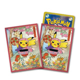 Pokémon Center Grand Re-Opening Tohoku Festival | Set Completo 6 Pack Sleeves