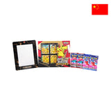 Pokémon Card Game | Spada & Scudo | Pikachu V-Union Card Frame Collection Box (CHN)
