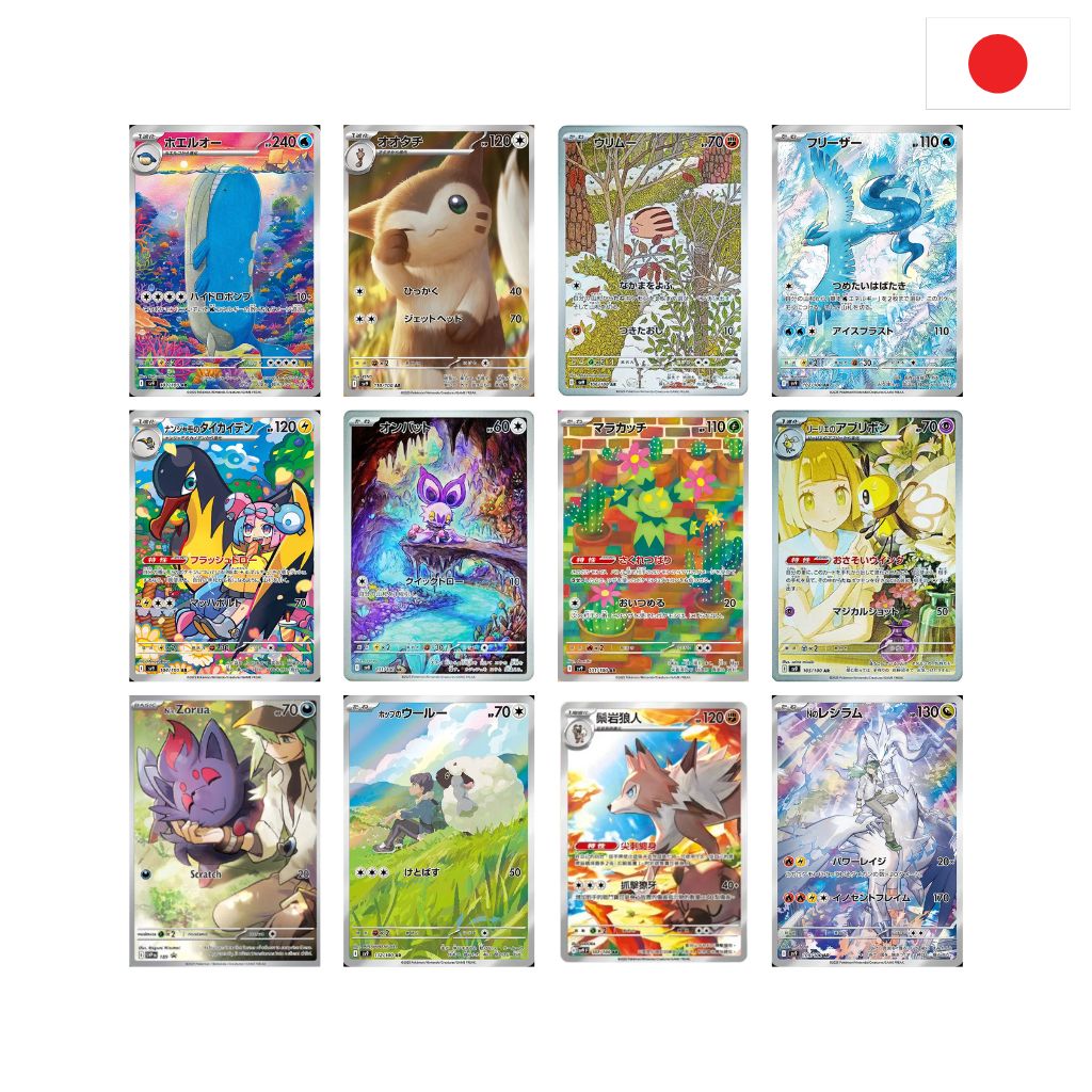 Pokémon Card Game | Battle Partners sv9 | AR SET COMPLETO - NEAR MINT