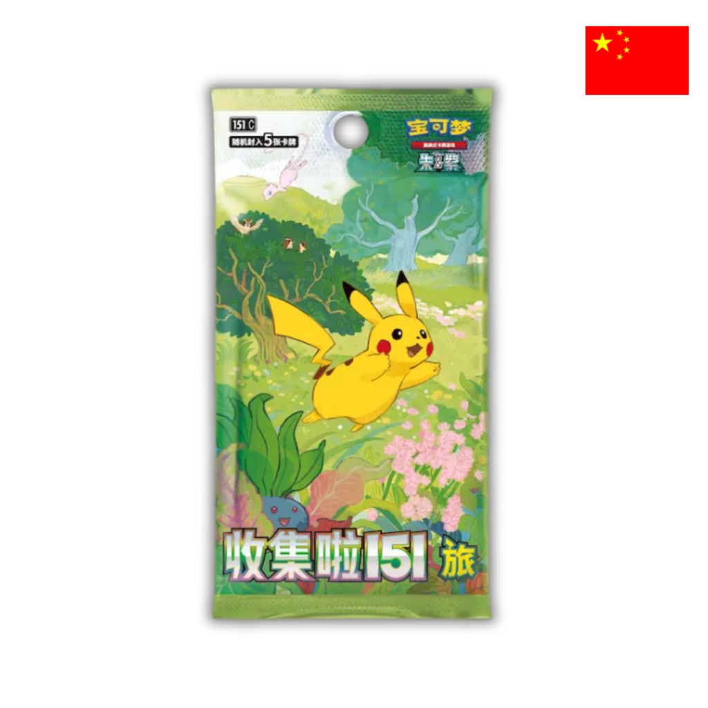 Pokémon Card Game | Collect 151 Slim Busta Singola 5 Carte (CHN)