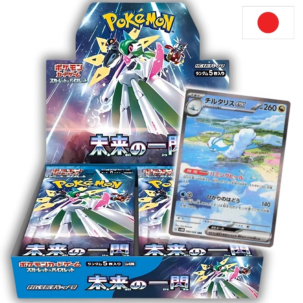 Pokémon Card Game | Booster Box | Future Flash Display 30 Buste (JP)