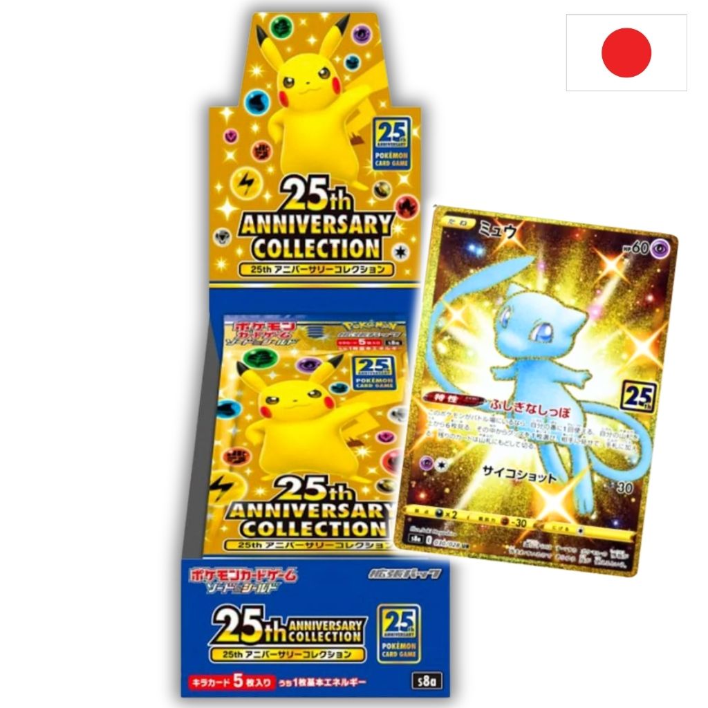 Pokémon Card Game | Booster Box | 25th Anniversary Collection Display 16 Buste (JP)