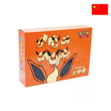 Pokémon Card Game | Sword & Shield: GX Advanced Flareon Gift Box (CHN)